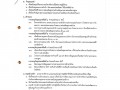 MOIT2 ข้อ10 แผนการใช้จ่ายงบประมาณประจำปีของหน่วยงาน ... Image 19